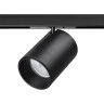 Светильник LIGHTSTAR LINEA 206337 24V д/1-фазного трека LED 9W 700LM 24G 3000K черный
