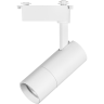 Светильник светодиодный для 1-фазного трека LIGHTSTAR VOLTA 229346
